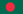 Flag of Bangladesh svg.png