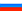 Flag of Russia 91-93.png