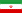 Flag of Iran svg.png