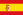 Flag of Spain (pre-1931) svg.png