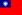 Flag of Taiwan svg.png