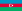 Flag of Azerbaijan svg.png