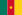 Flag of Cameroon svg.png