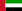 Flag of the United Arab Emirates svg.png