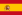 Flag of Spain svg.png