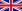 Flag of the United Kingdom svg.png