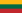 Flag of Lithuania svg.png